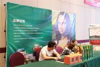 蒙娜丽莎瓷砖携手土巴兔共探装企新机遇