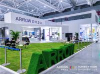 深圳国际精装住宅展丨箭牌卫浴迎来设计“大智慧”！