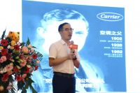 尽我所能 赋你全能——舒适猫智能五恒系统·优势产品推介会
