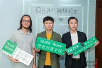 哲思创意学院|黄信景：对设计而言，方法比结果更有价值