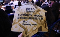 五感纳得闫英俊：聚焦养老住宅 传递养老幸福理念与社会责任感