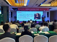 蒙娜丽莎瓷砖携手土巴兔共探装企新机遇