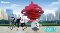 令人惊叹！海信蒸烫洗衣机大秀不凡平衡力！