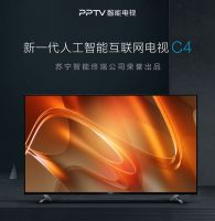 PPTV智能电视开门红“剁手”清单大曝光！解锁超级爆款新玩法