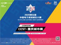 9月大促，家居名企礼献全城--兄弟装饰第十届城市样板间盛惠来袭