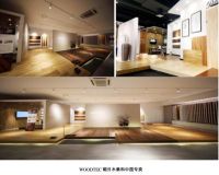 2020中国知名设计师 家居空间设计评选活动