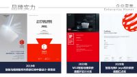 一半艺术一半生活，FAENZA法恩莎提供艺术生活范本