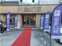 载誉而行,坚持初心 | 今日设计星·麦其装饰杯评选圆满落幕！