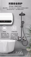 小巧身材“浴”见澎湃水量！法迪欧新品电热水器上榜必购清单