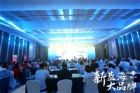 【号外】终于揭榜了！三大奖项花落顺辉...