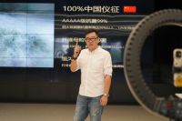 离人民最近的被子，梦洁家纺人民的发布会正式预售