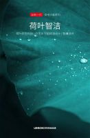 联邦尚品道 | 宽宅无醛大板升级上市