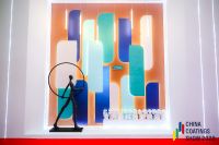 三棵树刘元秀：全系列提供美好生活解决方案 做高端涂料引领者