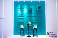 三棵树刘元秀：全系列提供美好生活解决方案 做高端涂料引领者