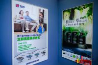 立邦周晴：用研发创新提升建筑宜居和节能高品质标准 筑建美好城市未来