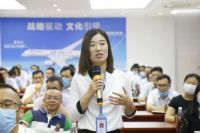 同心筑梦凝共识-新锦成陶瓷企业文化项目启动会成功召开