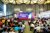 2020中国国际涂料博览会盛大开幕 新浪现场连线多家企业带你看展