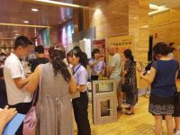 皇海优品门窗|碧桂园业主见面会暨新品发布会完美落幕