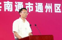 第十三届中国(川姜)家纺画稿交易会在南通举行
