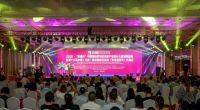 第十三届中国(川姜)家纺画稿交易会在南通举行