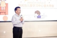 世茂服务布局「茂阅岛」社区教育，探索现代教育创新模型