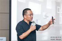 哲思创意学院|许东亮：用光寻找城市和建筑的灵魂