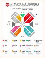2020年斯帝罗兰闪耀上海虹桥家具展，直播新品发布