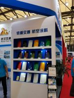 双虎涂料参展2020中国国际涂料博览会