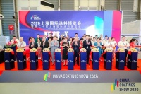 2020中国国际涂料博览会盛大开幕 新浪现场连线多家企业带你看展