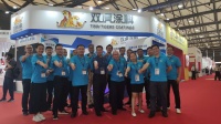 双虎涂料参展2020中国国际涂料博览会
