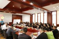 赋能终端，重构未来丨大卫地板战略合作天淘AI新零售