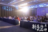 喜报！裕成瓷砖拿下2020年度“建筑卫生陶瓷十大品牌榜”瓷砖十大品牌称号