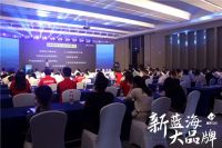 喜报！裕成瓷砖拿下2020年度“建筑卫生陶瓷十大品牌榜”瓷砖十大品牌称号