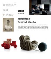 来莫干山路摆摊啦！就在明天，快来月星环球家居生活MALL感受久违的“烟火气”