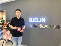 启好王加磊：甄选欧洲家居优品 做美好生活提供商