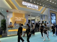 第43/44届东莞名家具展丨卡路福床垫成为展会上的闪耀亮点