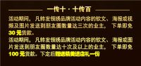 【领绣】9月风云再起《全民盛宴》盛大开启 丰富活动和奖品 一起来了解一下吧！