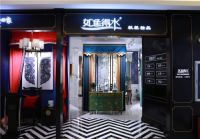 金牌门店,引领窗帘行业发展 | 《百大门店》如鱼得水四期精彩