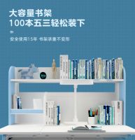 新品类，新高度，享学少年扬帆系列重磅来袭