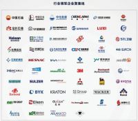 新基建带动产业需求，2020胶粘剂展助力胶企抢占新风口