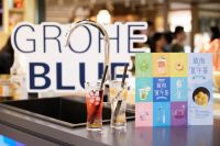 德国高仪波蓝 | 解锁生活里的中心私享