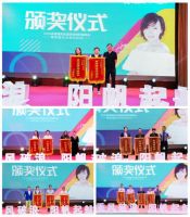 乘风破浪·阳帆起航丨2020森堡寝具全国经销商财富峰会圆满落