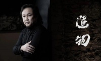 Gary曾建龙——造物之旅