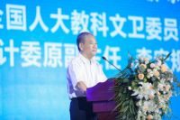 第六届2020中国健康饮水高峰会在武汉成功召开