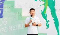 2020年红星美凯龙福州会展商场“绿色领跑·创造赢”