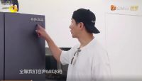 凭实力圈粉！容声WILL冰鲜箱获《中餐厅》合伙人点赞