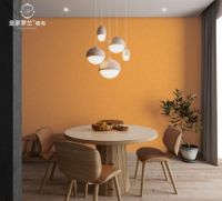 皇家罗兰墙布HJ62号评测