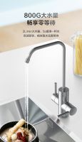 直饮鲜活水 喝护母婴健康｜美的零陈水净水器轻柠T800天猫重磅首发