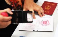 结婚登记需要什么材料 结婚登记流程是有哪些