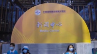 今朝装饰亮相“服贸会”| 副总经理戴仙艳：牢记社会责任，致力推动老龄化智慧康养！